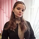 Знакомства: Катерина, 26 лет, Свердловск