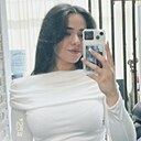 Знакомства: Кристина, 20 лет, Ростов-на-Дону