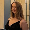 Знакомства: Алина, 20 лет, Воронеж