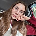 Знакомства: Ксения, 26 лет, Краснодар