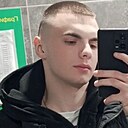 Знакомства: Максим, 18 лет, Пинск