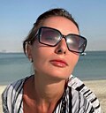 Знакомства: Рина, 44 года, Набережные Челны