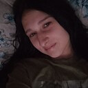 Знакомства: Диана, 18 лет, Кемерово