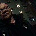 Знакомства: Artsiom, 38 лет, Чериков