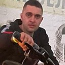 Знакомства: Артем, 33 года, Пятигорск