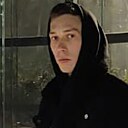 Знакомства: Саша, 24 года, Краснодар