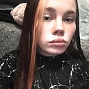 Знакомства: Нина, 21 год, Бохан