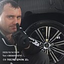 Знакомства: Владеслав, 36 лет, Сумы