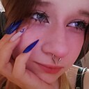 Знакомства: Снежа, 18 лет, Нижний Тагил