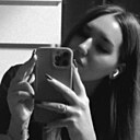 Знакомства: Yana, 26 лет, Волгодонск