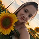 Знакомства: Алина, 28 лет, Казань