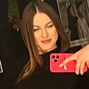 Знакомства: Юлия, 35 лет, Новороссийск