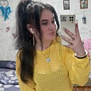 Знакомства: Анастасия, 24 года, Кузнецк