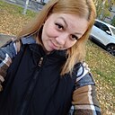 Знакомства: Альбина, 36 лет, Казань