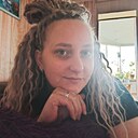 Знакомства: Юлия, 26 лет, Мыски