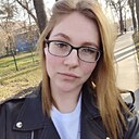 Знакомства: Татьяна, 28 лет, Подольск