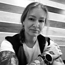 Знакомства: Кристина, 36 лет, Костанай