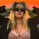 Знакомства: Дарья, 19 лет, Кострома