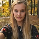 Знакомства: Алена, 31 год, Горно-Алтайск