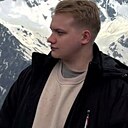 Знакомства: Никита, 24 года, Ярославль