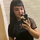 Знакомства: Анастасия, 28 лет, Новокузнецк