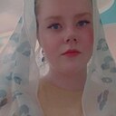 Знакомства: Алина, 18 лет, Новоуральск