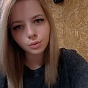 Знакомства: Дарья, 27 лет, Бийск