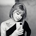 Знакомства: Наталия, 39 лет, Марганец