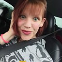 Знакомства: Евгения, 27 лет, Вольск