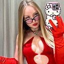 Знакомства: Алёна, 26 лет, Тверь