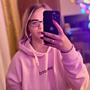 Знакомства: Оксана, 26 лет, Кострома