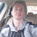 Знакомства: Виталик, 32 года, Мариуполь