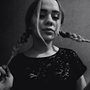 Знакомства: Анжелика, 27 лет, Бийск