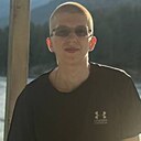 Знакомства: Влад, 21 год, Новокузнецк