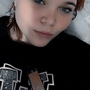 Знакомства: Кристина, 18 лет, Можга
