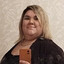 Знакомства: Айлин, 34 года, Набережные Челны