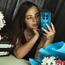 Знакомства: Ирина, 24 года, Рассказово