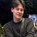 Знакомства: Богдан, 18 лет, Новороссийск