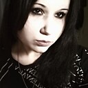 Знакомства: Виктория, 20 лет, Воронеж