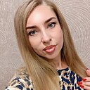 Знакомства: Аля, 39 лет, Красноусольский