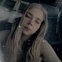 Знакомства: Светлана, 20 лет, Каменск-Шахтинский