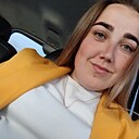 Знакомства: Мария, 26 лет, Самара