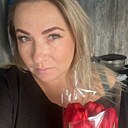 Знакомства: Юлия, 43 года, Новосибирск