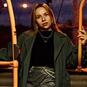 Знакомства: Ксения, 27 лет, Калуга