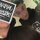 Знакомства: Roman, 22 года, Самара