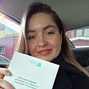 Знакомства: Диана Сажнёва, 24 года, Абакан