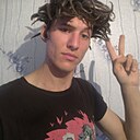 Знакомства: Даниил, 20 лет, Григориополь