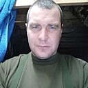 Знакомства: Владимир, 38 лет, Улан-Удэ