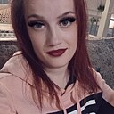 Знакомства: Надька, 28 лет, Мозырь