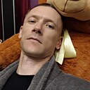 Знакомства: Kingofpain, 40 лет, Николаев